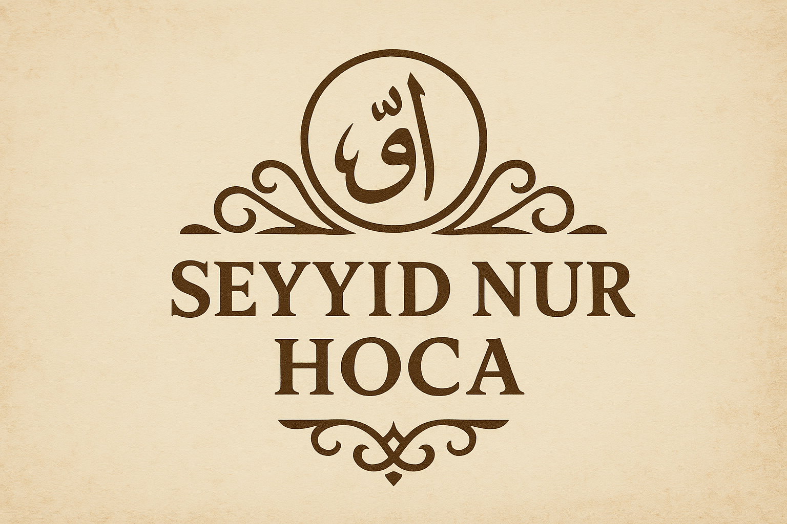 Seyyid Nur Hoca